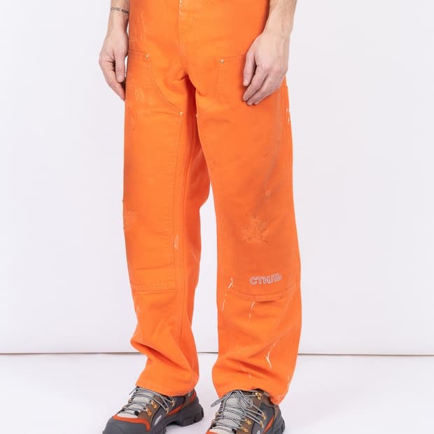 칼하트 헤론 프레스톤