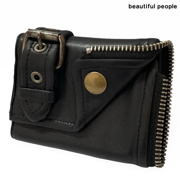뷰티플 피플 (Beautiful People)