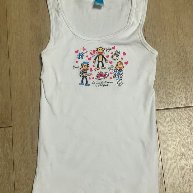 Paul frank 폴프랭크