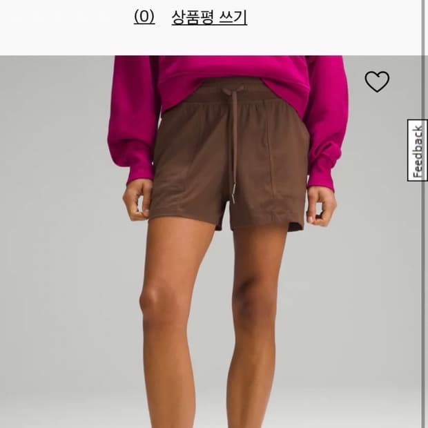 룰루레몬 댄스 스튜디오 하이라이즈 쇼츠 