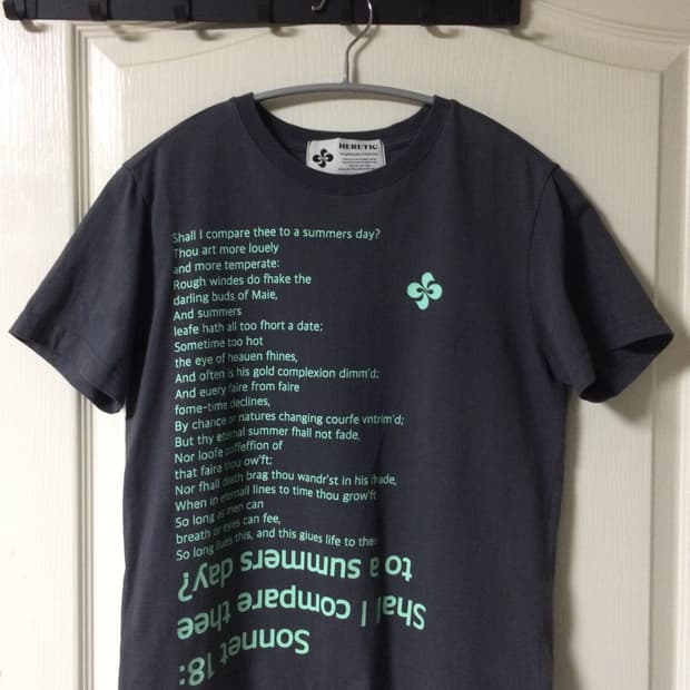 헤레틱 - SONNET 18 T-SHIRT (charcoal)