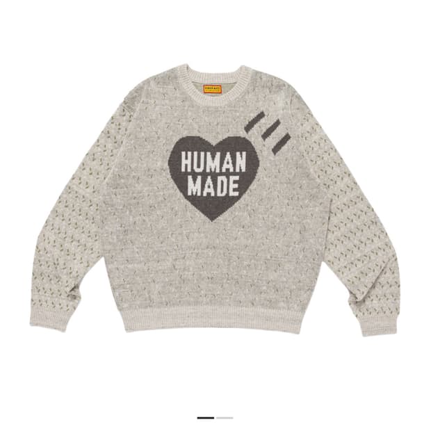 휴먼메이드 니트