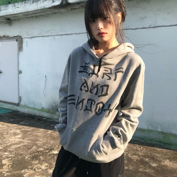 그레이 노트 그래픽 후디