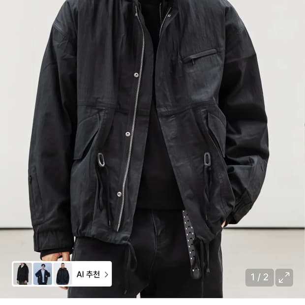 비긴202 모즈파카 1