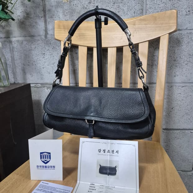프라다 정품 숄더백