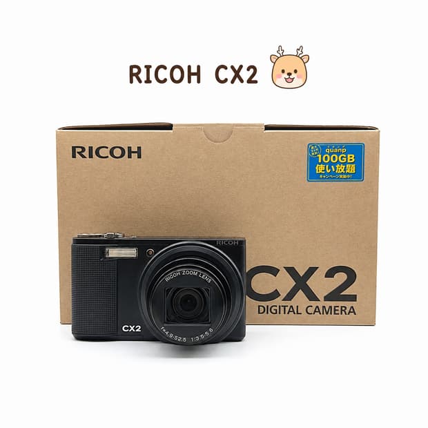 풀박✨️리코 CX2 블랙 🖤 클래식 감성 + 강력 줌 디카 💕
