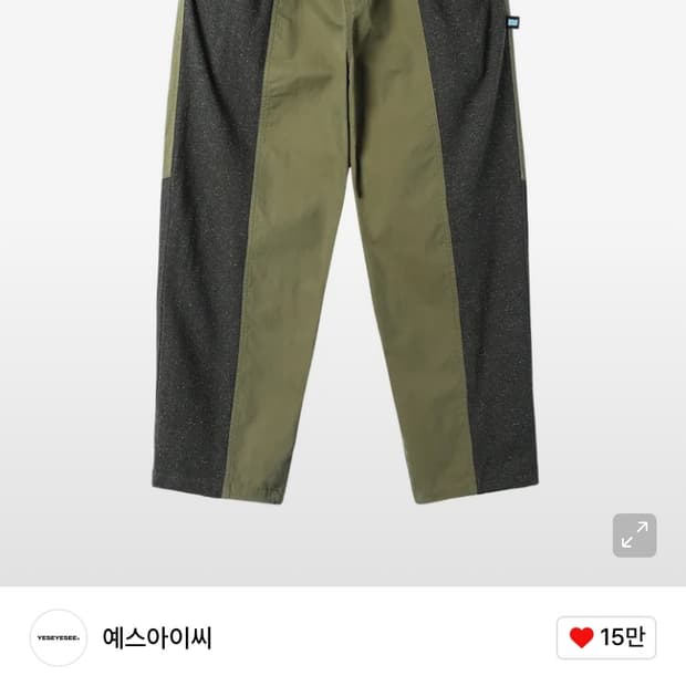 [s] 예스아이씨 explorer pants 올리브