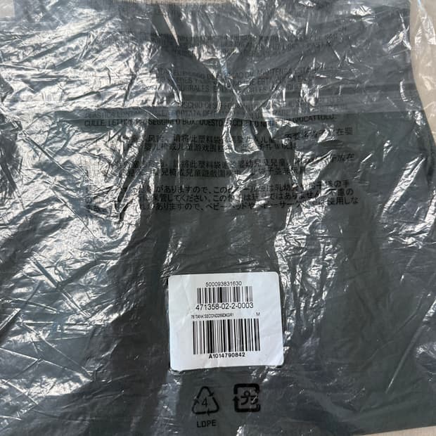 (새상품) 이지 갭 우먼스 탱크 탑 M 다크그린