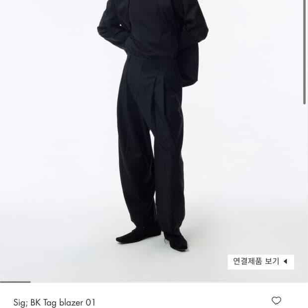 아더에러 시그니피컨트 bk tag blazer 01 XL 삽니다 교환도요