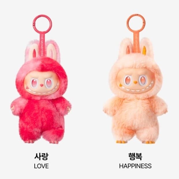 라부부 하이라이트 사랑, 행복 일괄