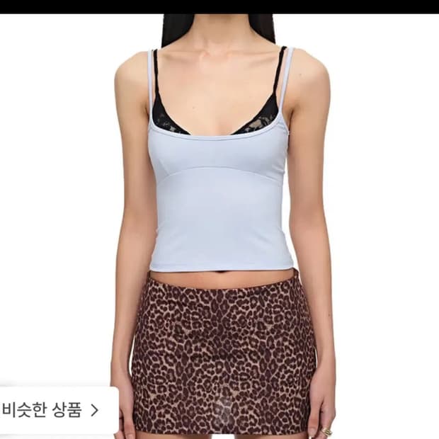 새상품) 투머치택스 브라 레이어드 슬리브리스 탑 블루 S