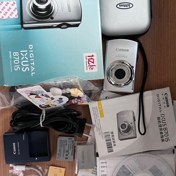 캐논 익서스 870 IS/ixus870is 파워샷 SD 880 IS 디지