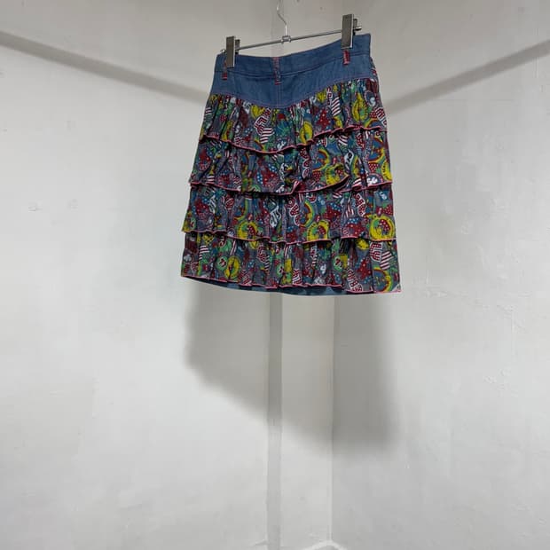 vtg skirt