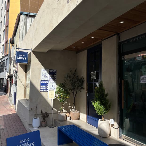 Idon****님 개인결제창