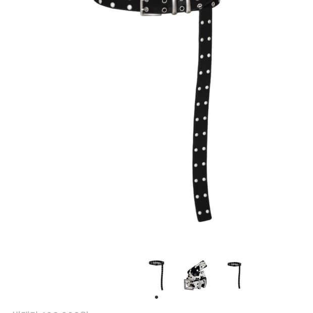 카미엔&mjd 벨트 판매합니다