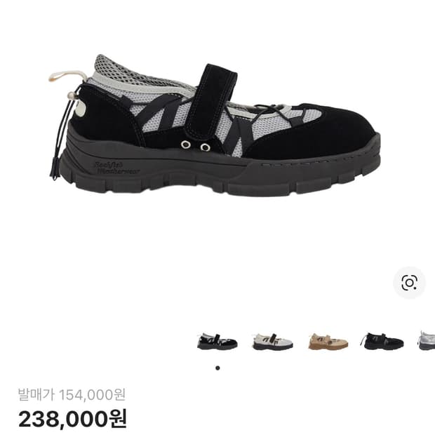 락피쉬웨더웨어 글로니 브린 벨크로 스니커즈 블랙 W230