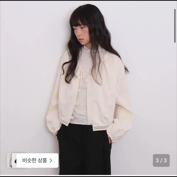모의 안나 레이스 블라우스 크림