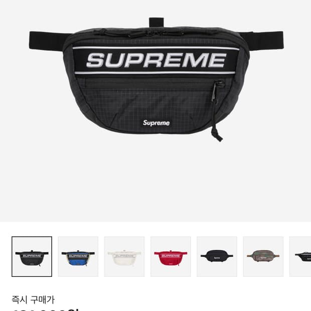 슈프림 • supreme 웨이스트백 블랙 