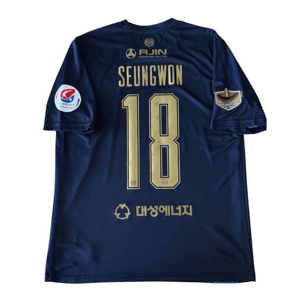 [XL/105] 2019 대구FC 써드 정승원 유니폼