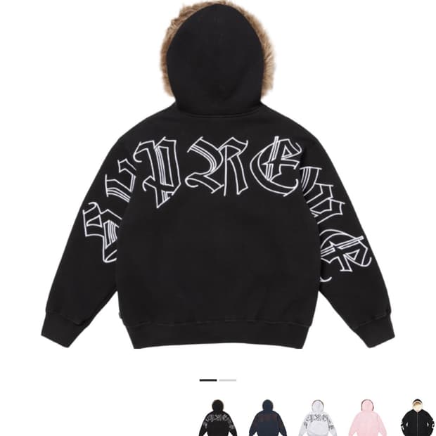 슈프림 퍼 후드집업 XL 미개봉 새상품