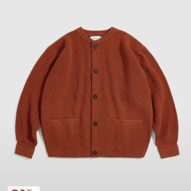 에스피오나지 헤비웨이트 가디건 XL