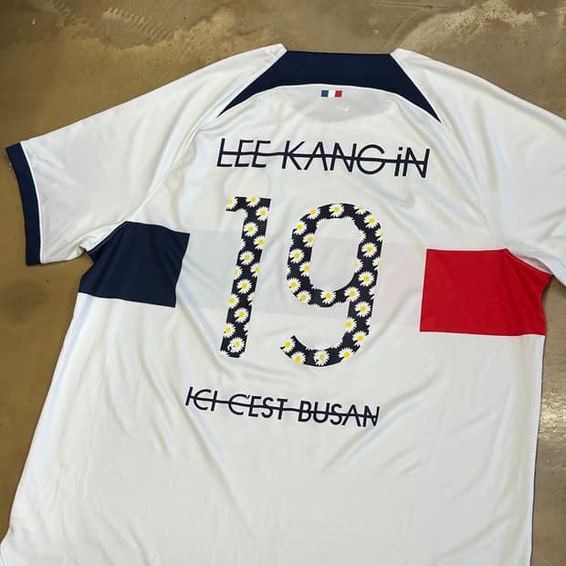 2XL 나이키 파리 생제르맹 23-24 PSG x 피마원 어웨이 유니폼