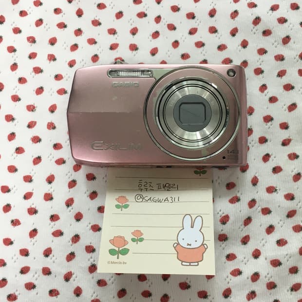 카시오 엑슬림 z2000 핑크 casio exilim ex-z2000