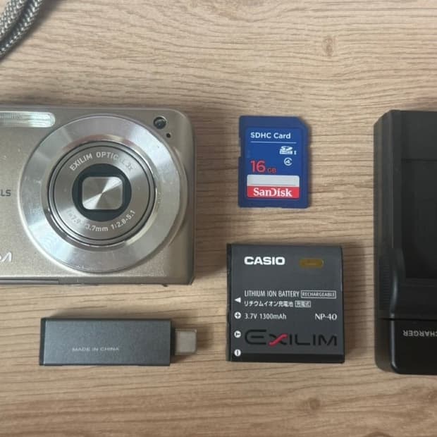 카시오 엑슬림 casio exilim z1050