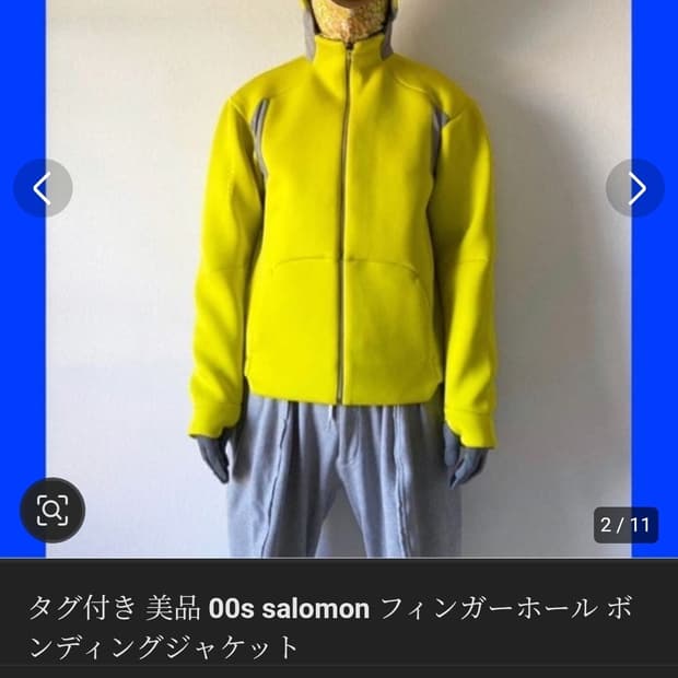 2000s Salomon advanced skin scuba hoodie