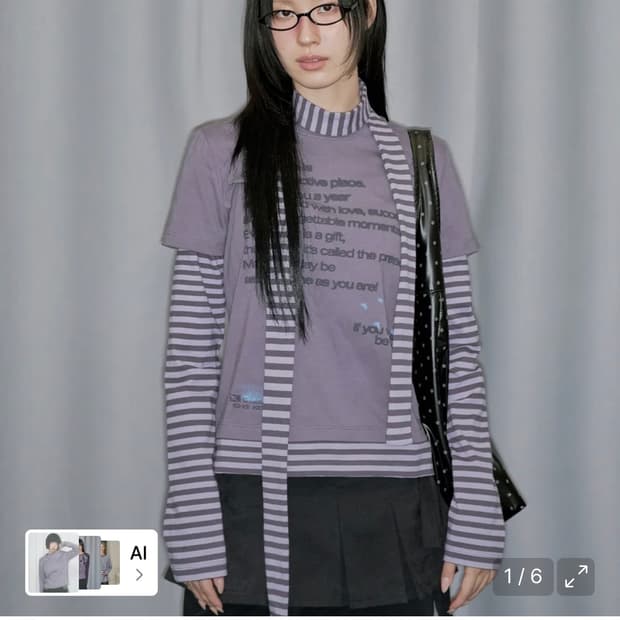 레이어드 스트라이프 머플러 세트 롱 슬리브