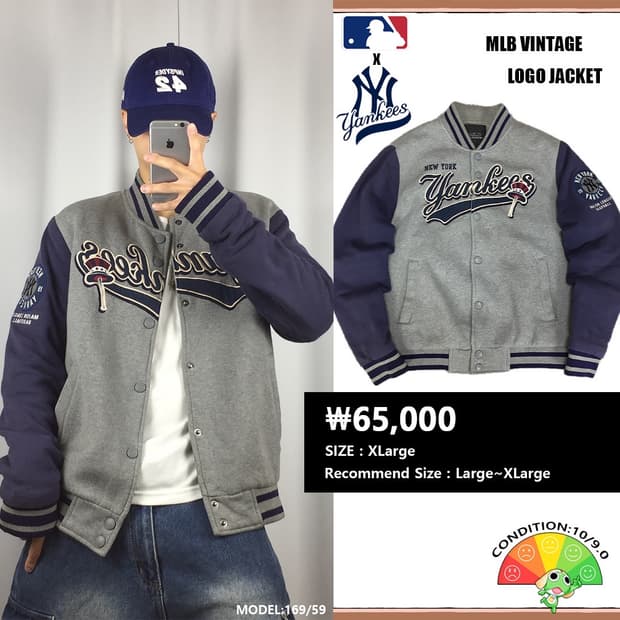 <MLB 뉴욕 양키스 올드스쿨 자켓> No.1632