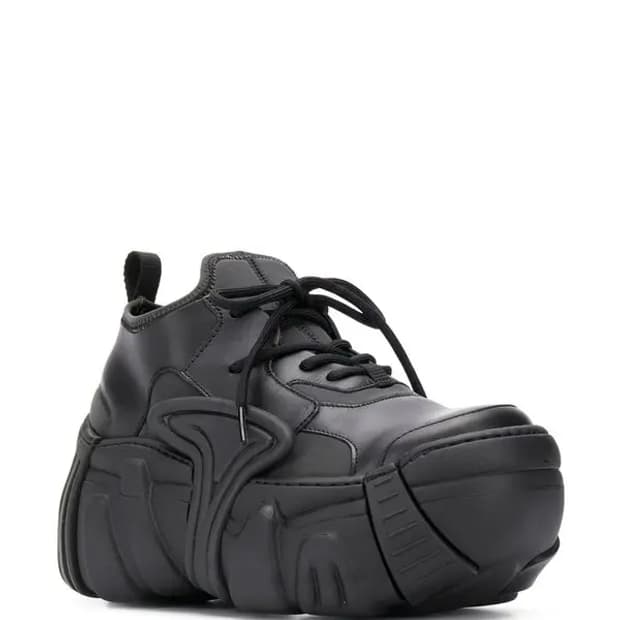 발렌맛 제대로! 스웨어 런던 엘리먼트 스니커즈 46