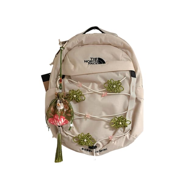 The north face norigae bagpack
