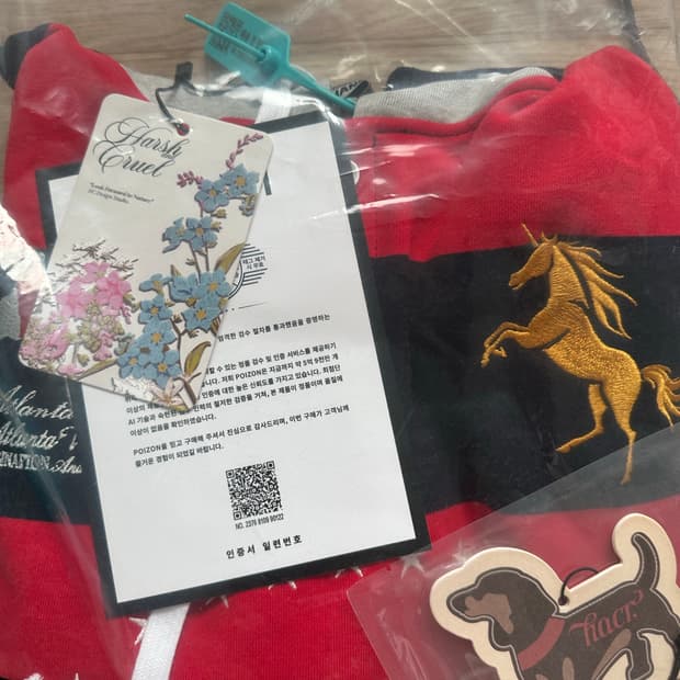 풀구성 후드티 교환가능