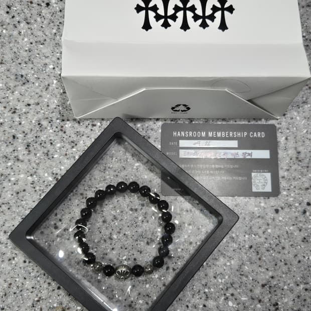 크롬하츠  비즈 3볼 팔찌(정품)