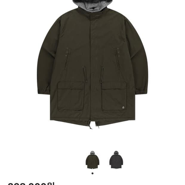 코이세이오 워시드 밀리터리 재킷 카키(새상품)