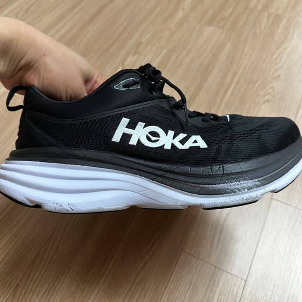 (285) 호카 오네오네 본디 8