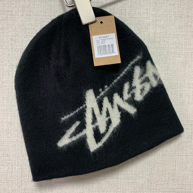 스투시 브러쉬드 비니