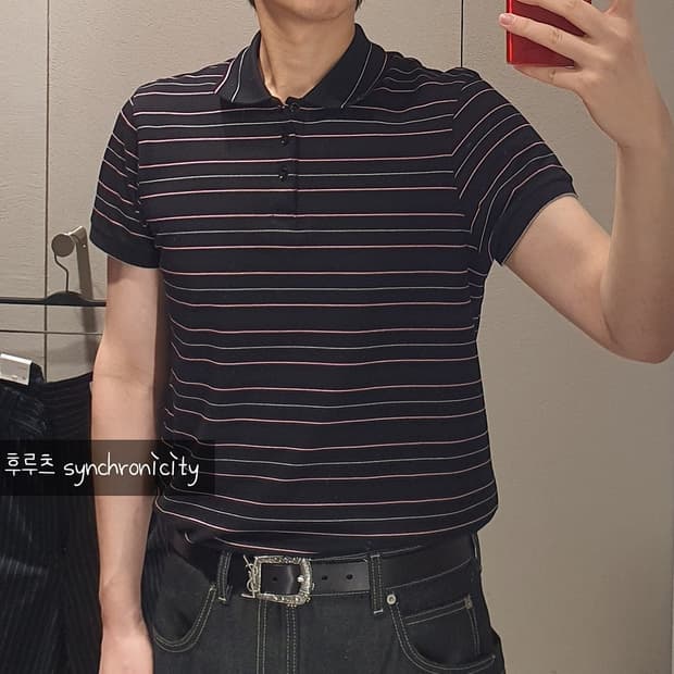 생로랑 보더 스트라이프 카라티 
