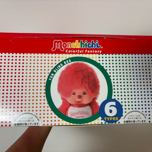 컬러풀 랜덤박스 몬치치 키링 박스