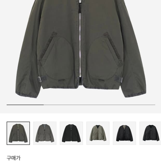 [3] 24FW 폴리테루 라이너 유즈드 올리브 + 퀄티드 그린