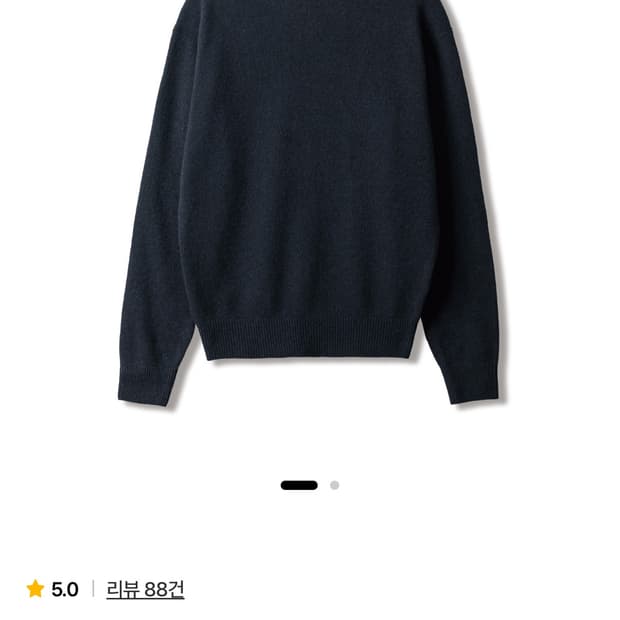 스테디에브리웨어 코지울 니트 네이비 3사