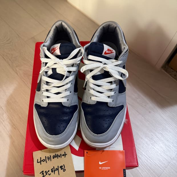 (W) 나이키 덩크 로우 SP 컬리지 네이비