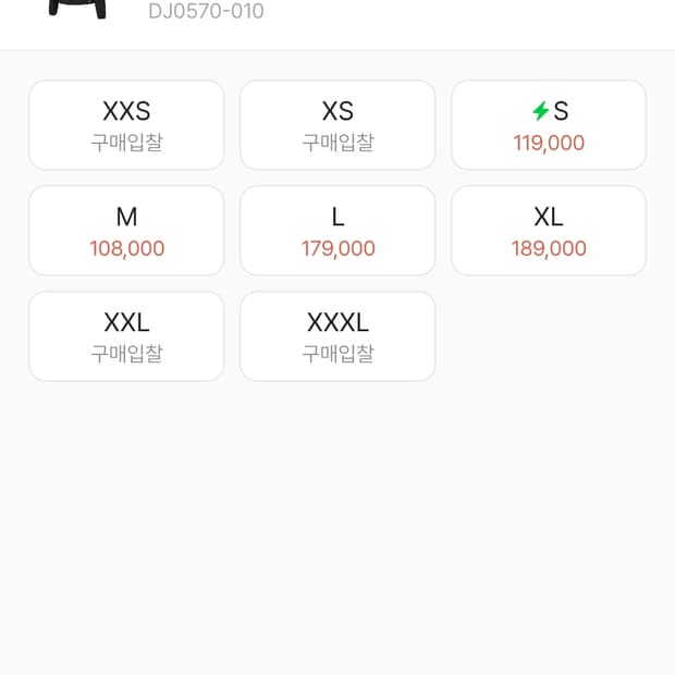 나이키 에어로레이어 리펠 후드 러닝 자켓 블랙 - 아시아