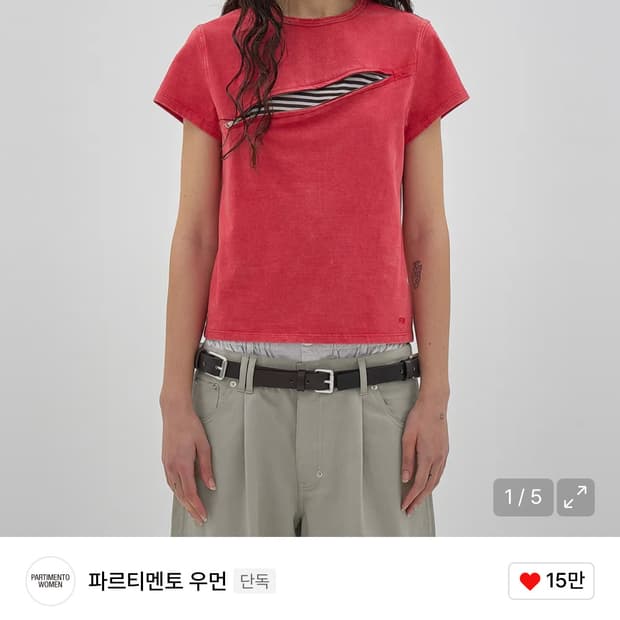 슬래시 집업 메쉬 레이어 숏슬리브 티_레드
