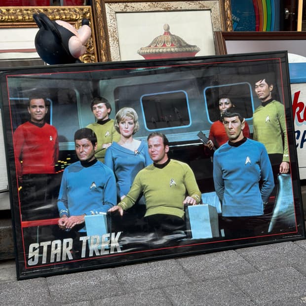빈티지 소품 스타트랙 포스터 액자