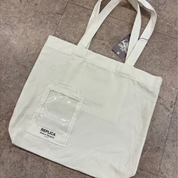 메종마르지엘라 에코백
