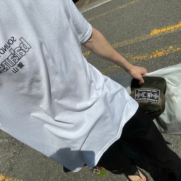 발란사 사운드샵 로고 반팔