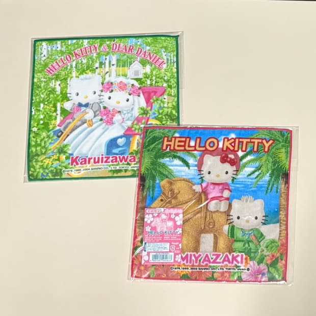 고전키티 손수건 웨딩세트