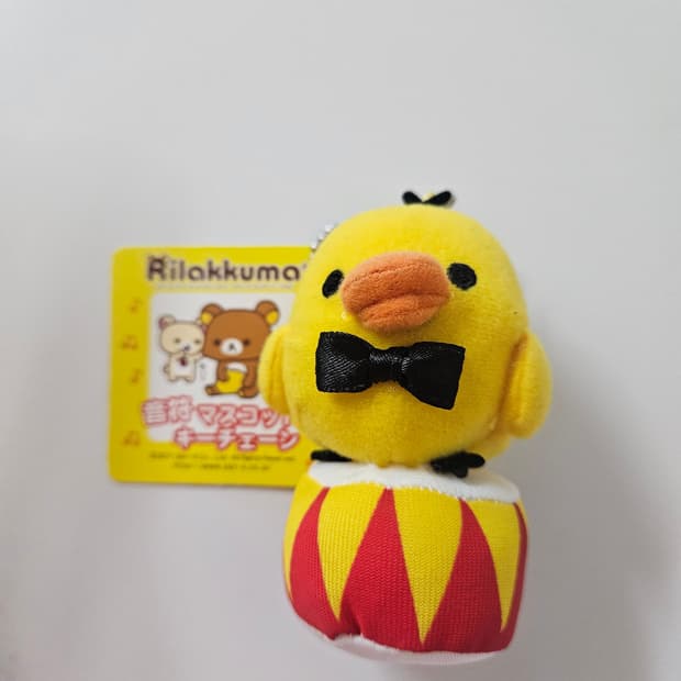 음악대 키이토리